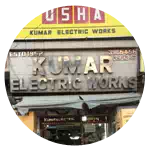 Sri Kumar Electrical Works